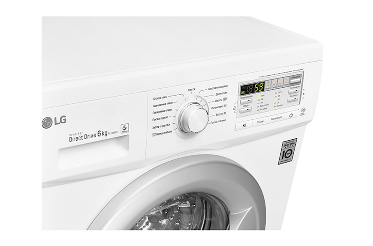 LG Узкая стиральная машина LG с прямым приводом и технологией ''6 движений заботы'', F12B8ND1, thumbnail 6